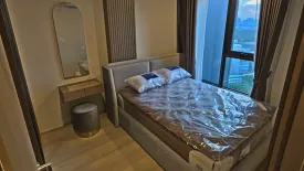 1 Bedroom Condo for rent in Life Phahon-Ladprao, Chatuchak, Bangkok near BTS Ladphrao Intersection