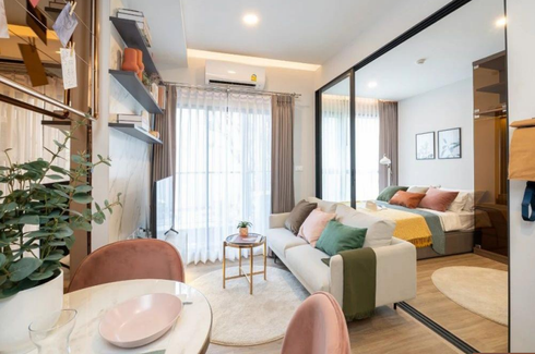 1 Bedroom Condo for sale in THE STAGE Mindscape Ratchada - Huai Khwang, Huai Khwang, Bangkok near MRT Huai Khwang