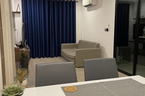1 Bedroom Condo for rent in Atmoz Ladprao 71, Lat Phrao, Bangkok