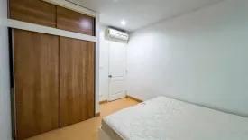 2 Bedroom Condo for rent in S Condo Sukhumvit 50, Phra Khanong, Bangkok near BTS On Nut