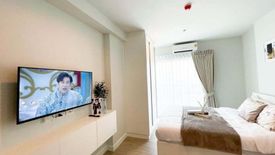 1 Bedroom Condo for rent in Metro Sky Wutthakat, Talat Phlu, Bangkok near BTS Wutthakat