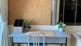 1 Bedroom Condo for rent in Chapter One Midtown Ladprao 24, Chom Phon, Bangkok near MRT Lat Phrao