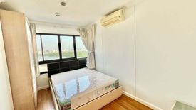 2 Bedroom Condo for rent in Lumpini Place Narathiwas - Chaopraya, Chong Nonsi, Bangkok near MRT Queen Sirikit National Convention Centre