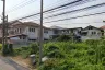 Land for sale in Khlong Thanon, Bangkok