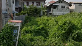 Land for sale in Khlong Thanon, Bangkok