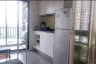 1 Bedroom Condo for sale in The BASE Uptown-Phuket, Ratsada, Phuket