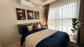 1 Bedroom Apartment for sale in Siam Oriental Dream, Nong Prue, Chonburi