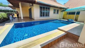 4 Bedroom House for sale in Amorn Village Place Condo, Nong Prue, Chonburi