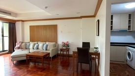 1 Bedroom Condo for rent in Supreme Ville, Thung Maha Mek, Bangkok near MRT Lumpini