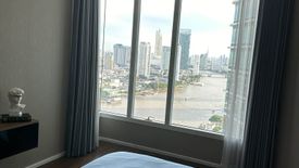 1 Bedroom Condo for rent in Menam Residences Condominium, Wat Phraya Krai, Bangkok