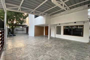 4 Bedroom House for rent in Phlapphla, Bangkok near MRT Lat Phrao 83