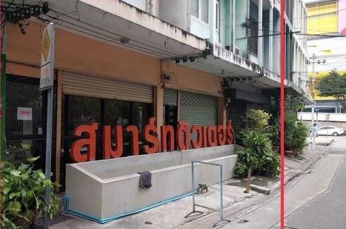 Commercial for rent in Chom Phon, Bangkok near MRT Phahon Yothin