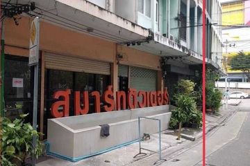 Commercial for rent in Chom Phon, Bangkok near MRT Phahon Yothin