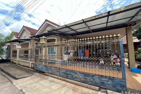 3 Bedroom Townhouse for sale in Phuket Villa Morning Star, Talat Nuea, Phuket