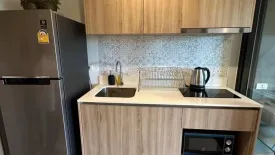 1 Bedroom Condo for rent in La Habana Huahin, Nong Kae, Prachuap Khiri Khan