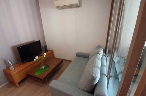 1 Bedroom Condo for rent in Khlong Tan Nuea, Bangkok near MRT Sukhumvit