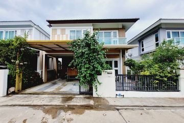 3 Bedroom House for rent in Baan Karnkanok 21, Mae Hia, Chiang Mai