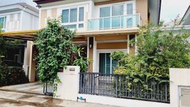 3 Bedroom House for rent in Baan Karnkanok 21, Mae Hia, Chiang Mai