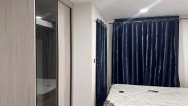 1 Bedroom Condo for rent in Atmoz Portrait Srisaman, Ban Mai, Nonthaburi