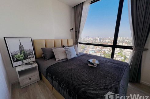 1 Bedroom Condo for rent in Suan Yai, Nonthaburi