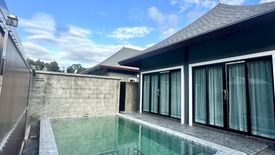 2 Bedroom Villa for rent in Ao Nang, Krabi