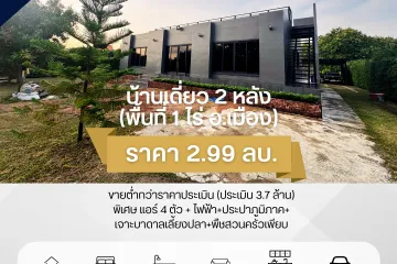 5 Bedroom House for sale in Nong Pling, Nakhon Sawan