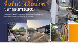 5 Bedroom House for sale in Nong Pling, Nakhon Sawan