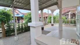 3 Bedroom House for rent in Khun Krathing, Chumphon