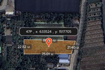 Land for sale in Yai Cha, Nakhon Pathom
