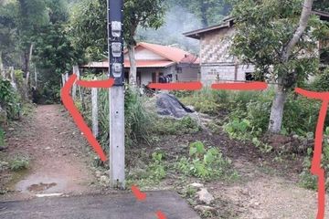 Land for sale in Mok Champae, Mae Hong Son