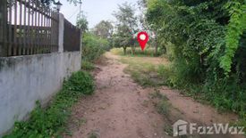 Land for sale in Suranari, Nakhon Ratchasima