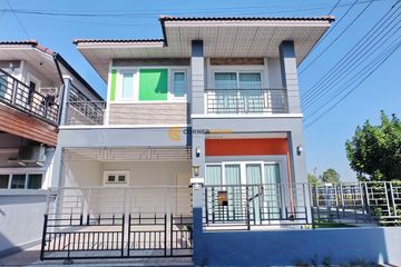 3 Bedroom House for sale in Nong Prue, Chonburi