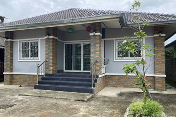 2 Bedroom Villa for sale in Tha Sai, Chiang Rai