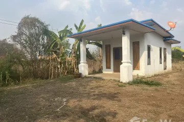 Land for sale in Ban Yang, Buriram