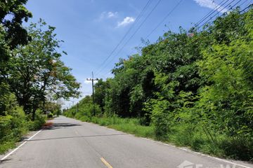 Land for sale in Tha Phraya, Nakhon Pathom