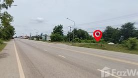 Land for sale in Wang Sam Mo, Udon Thani