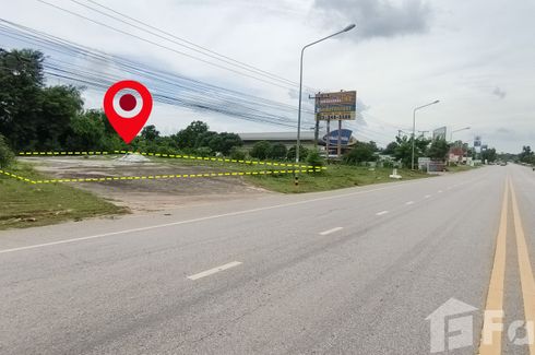 Land for sale in Wang Sam Mo, Udon Thani