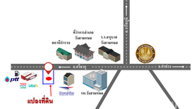 Land for sale in Wang Sam Mo, Udon Thani