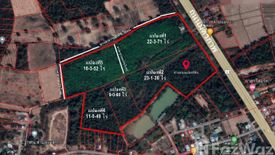 Land for sale in Soephloe, Udon Thani