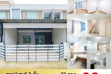 3 Bedroom Townhouse for sale in Lak Hok, Pathum Thani