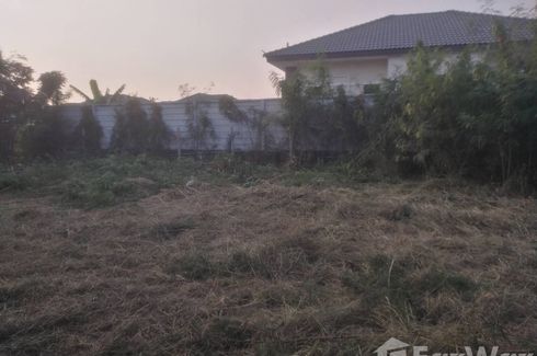 Land for sale in Dao Rueang, Saraburi