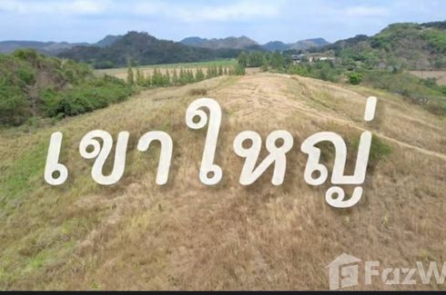 Land for sale in Wang Katha, Nakhon Ratchasima