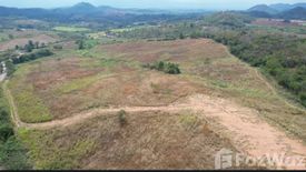 Land for sale in Wang Katha, Nakhon Ratchasima