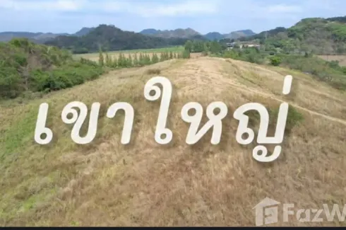 Land for sale in Wang Katha, Nakhon Ratchasima