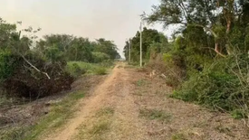 Land for sale in Khun Si, Nonthaburi