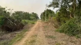 Land for sale in Khun Si, Nonthaburi
