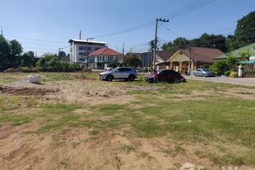 Land for sale in Pak Phraek, Kanchanaburi