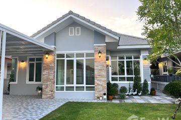 3 Bedroom House for sale in Rua Yai, Suphan Buri