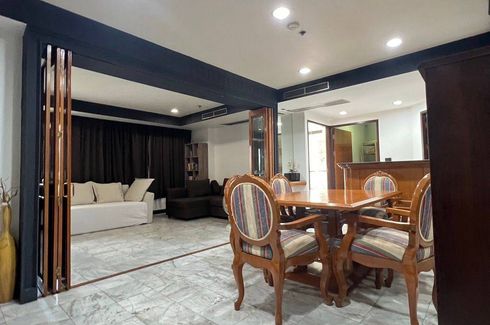 2 Bedroom Condo for rent in Wittayu Complex, Makkasan, Bangkok near Airport Rail Link Makkasan