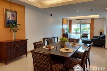 2 Bedroom Apartment for rent in Esmeralda Apartments, Thung Maha Mek, Bangkok near MRT Lumpini